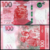 Hong Kong 100 Dollars 2018/2019 P 220 HSBC UNC