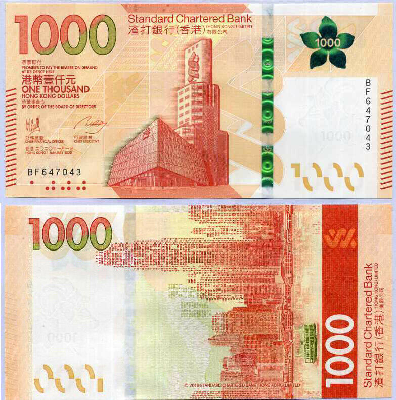 Hong Kong 1000 Dollars 2020 / 2021 P 306 SCB UNC