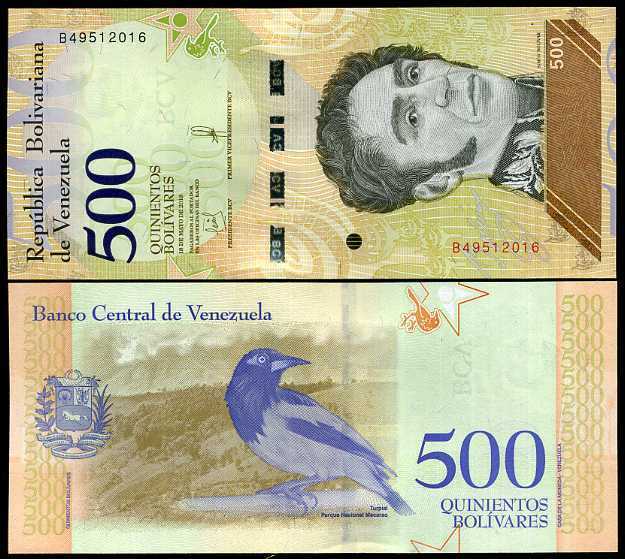 Venezuela 500 Bolivares 2018 P 108 UNC