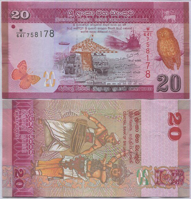 Sri Lanka 20 Rupees 2020 P 123 UNC