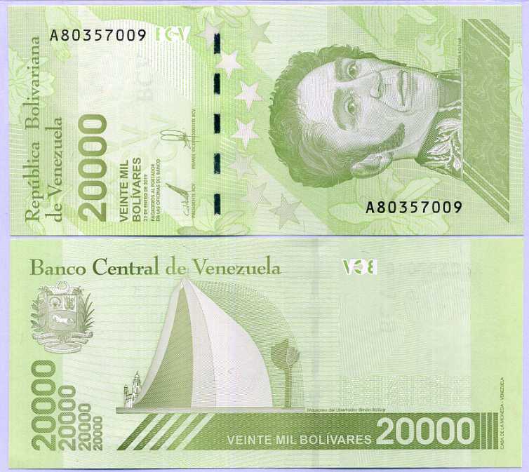 Venezuela 20000 Bolivares 2019/2020 P 110 b Small Security UNC