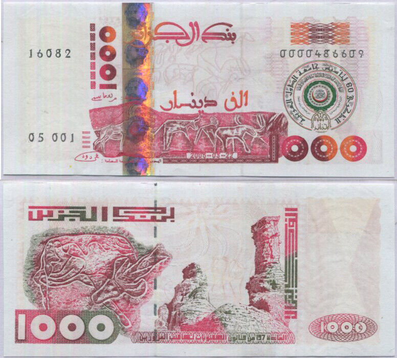 Algeria 1000 Dinar 2005 P 143 Comm. UNC