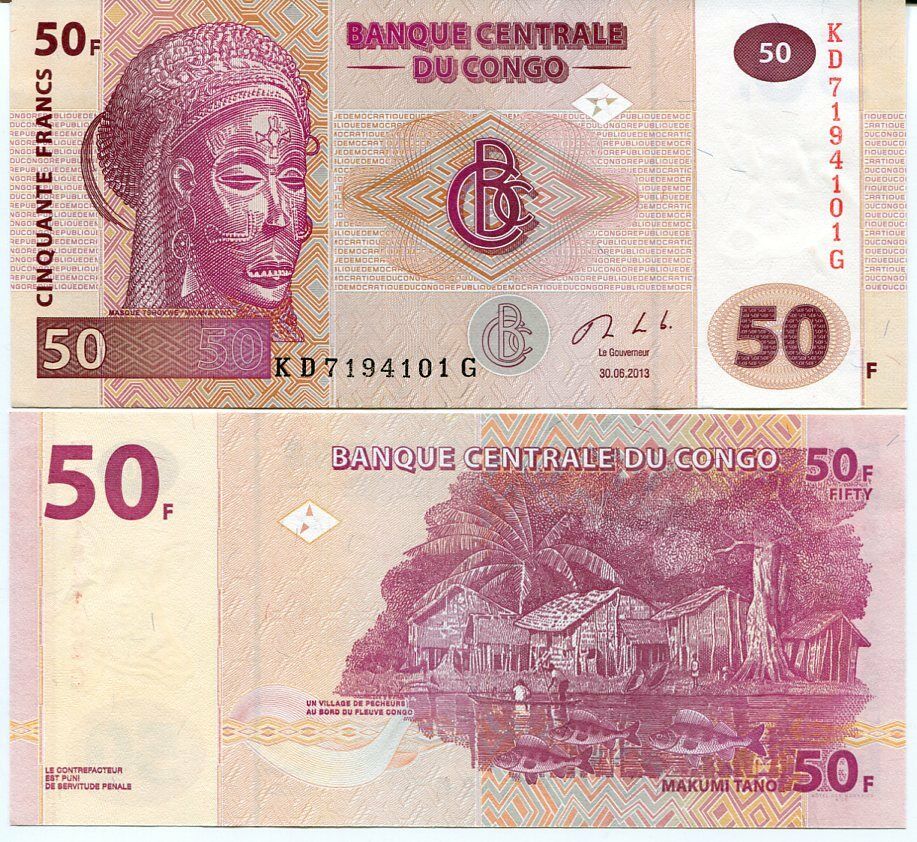 Congo 50 Francs 2013 P 97 UNC