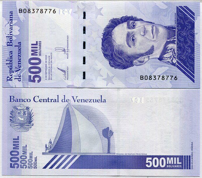 Venezuela 500000 Bolivares 2020/2021 P 113 UNC