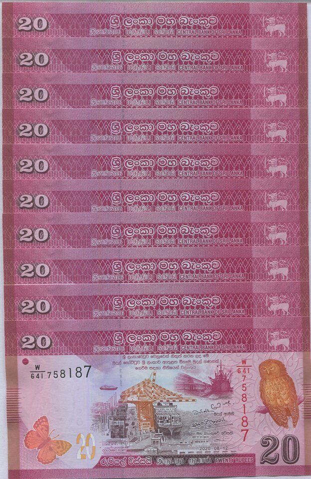 Sri Lanka 20 Rupees 2020 P 123 UNC LOT 10 PCS