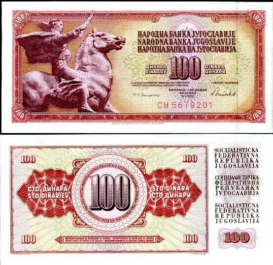 YUGOSLAVIA 100 DINARA 1986 P 90 c UNC