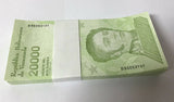 Venezuela 20000 Bolivares 2019/2020 P 110 b Small Security Lot 100 Pcs 1 Bundle