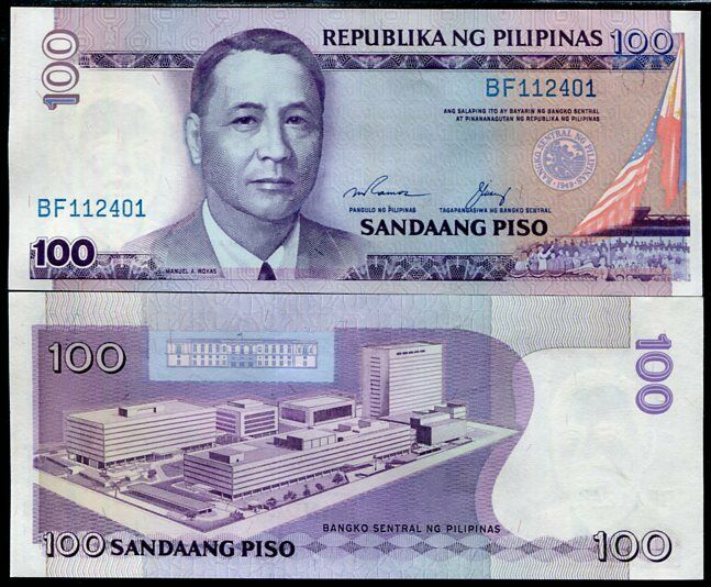 Philippines 100 Piso Peso 1987 P 172 Sign 13 Blue Serial Number UNC