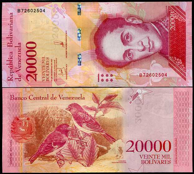 Venezuela 20000 Bolivares 2017 P 99 UNC LOT 10 PCS 1/10 Bundles