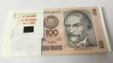 PERU 100 INTIS 1987 P 133 UNC LOT 25 PCS