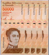 Venezuela 50000 Bolivares 2019 P 111 b Small Security UNC LOT 5 PCS