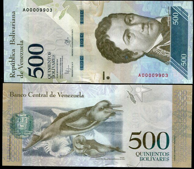 VENEZUELA 500 BOLIVARES 2016 P NEW LOW SERIAL 4 DIGIT UNC