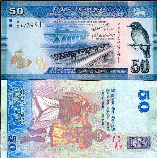 Sri Lanka 50 Rupees 2010 P 124 UNC