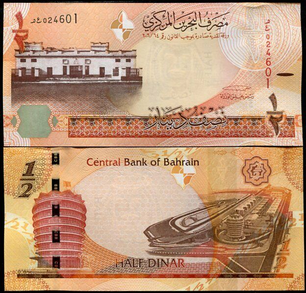 Bahrain 1/2 Dinars 2006 ND 2016 P 30 UNC
