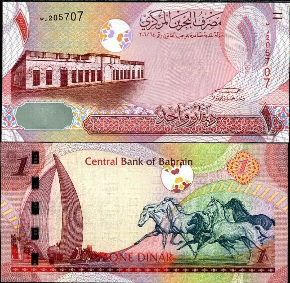 BAHRAIN 1 DINARS 2008 P 26 UNC
