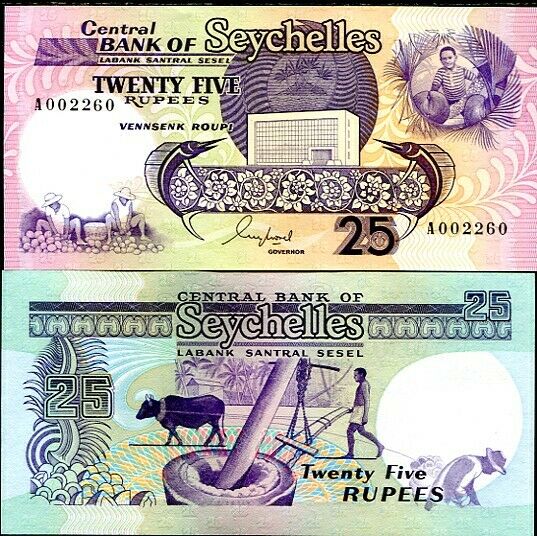Seychelles 25 Rupees ND 1989 P 33 UNC