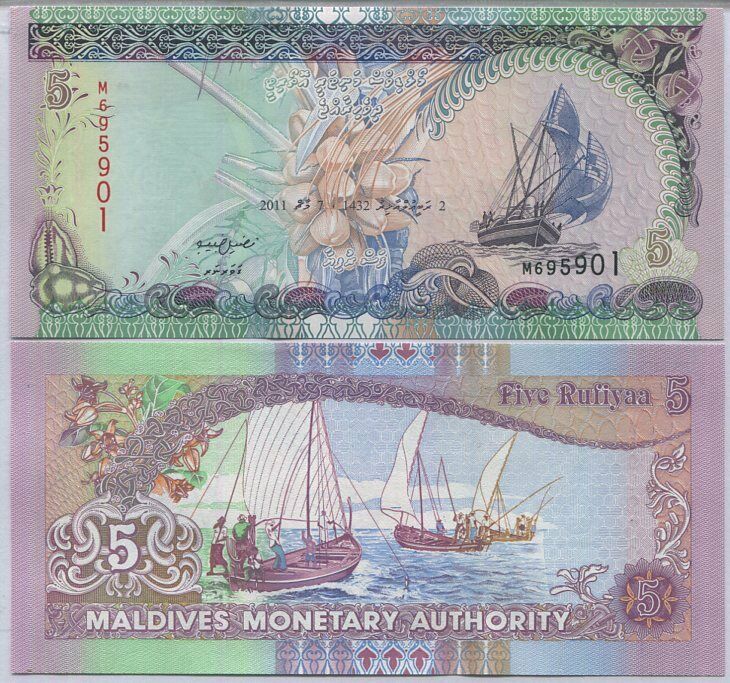 Maldives 5 Rufiyaa 2011 P 18 UNC