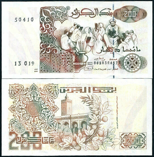 Algeria 200 Dinars 1992/1996 P 138 UNC