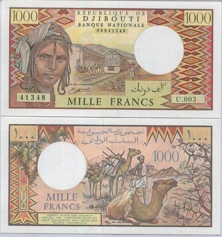 Djibouti 1000 Francs ND 1991 P 37 d UNC