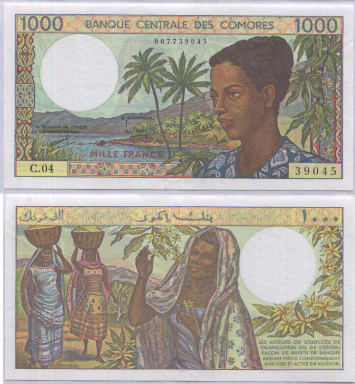 Comoros 1000 Francs ND 1994 P 11 b XF