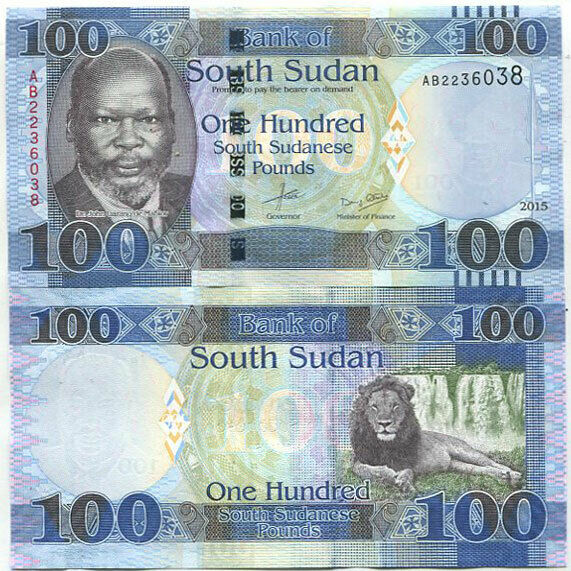 South Sudan 100 Pounds 2015 P 15 UNC