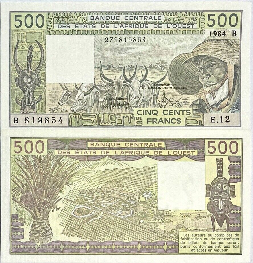 West African States Benin 500 Francs 1984 P 206 Bg AU-UNC