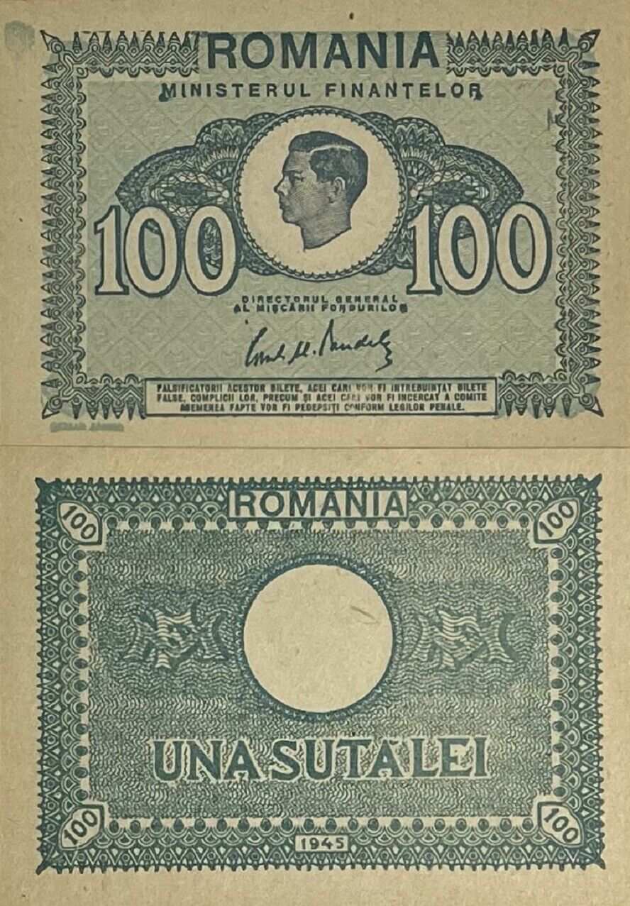 Romania 100 Lei 1945 P 78 UNC