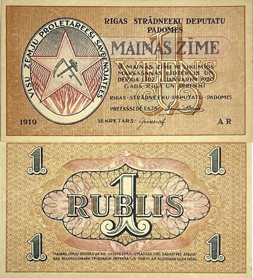 Latvia 1 Rublis 1919 P R1 AUnc