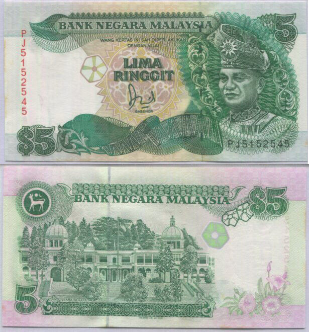 Malaysia 5 Ringgit ND 1986-1991 P 28 c UNC With Foxing