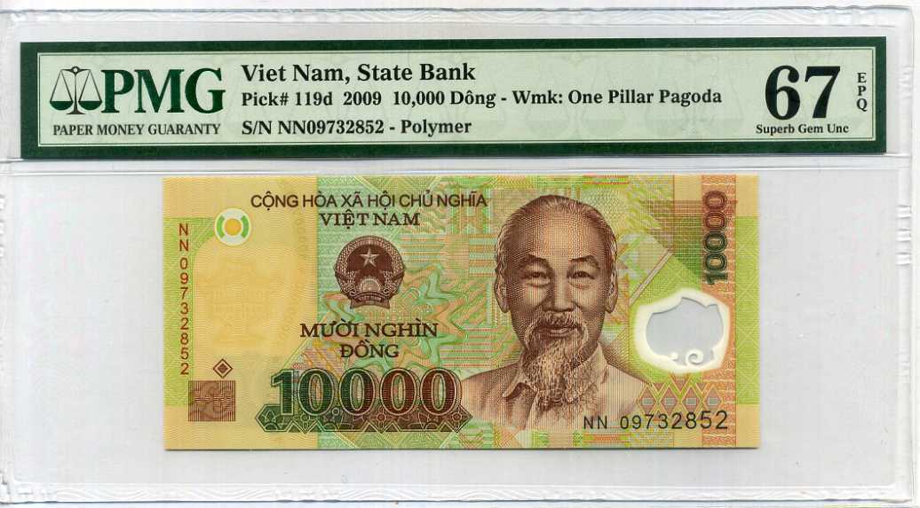 Vietnam 10000 Dong 2009 P 119 d Replacement NN Superb Gem UNC PMG 67 EPQ