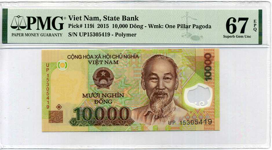 Vietnam 10000 Dong 2015 P 119 i SUPERB GEM UNC PMG 67 EPQ NEW LABEL