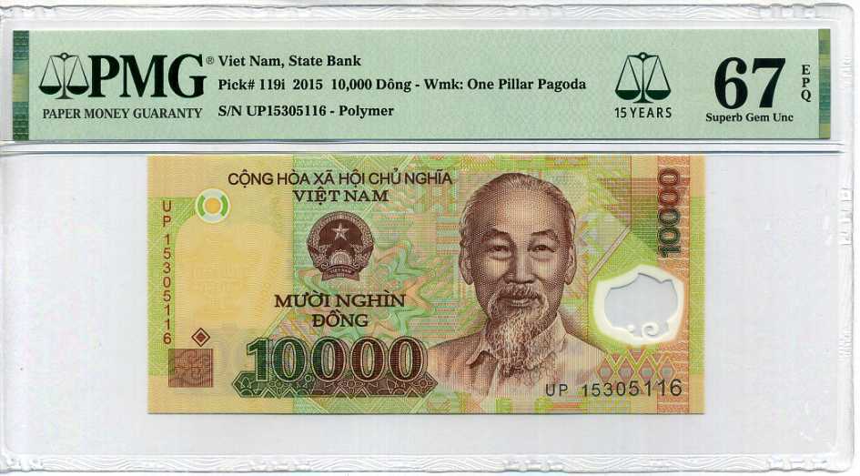 Vietnam 10000 Dong 2015 P 119 i 15th SUPERB GEM UNC PMG 67 EPQ NEW LABEL