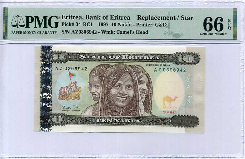 Eritrea 10 Nakfa 1997 P 3 * Replacement AZ Gem UNC PMG 66 EPQ High New Label