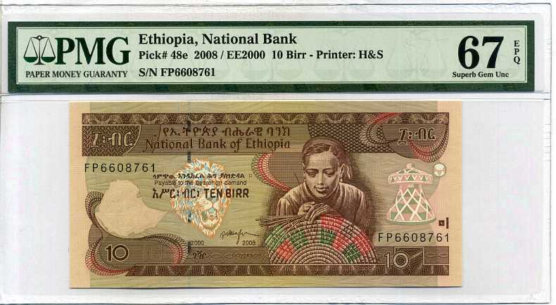 Ethiopia 10 Birr 2008 EE 2000 P 48 e Superb Gem UNC PMG 67 EPQ High
