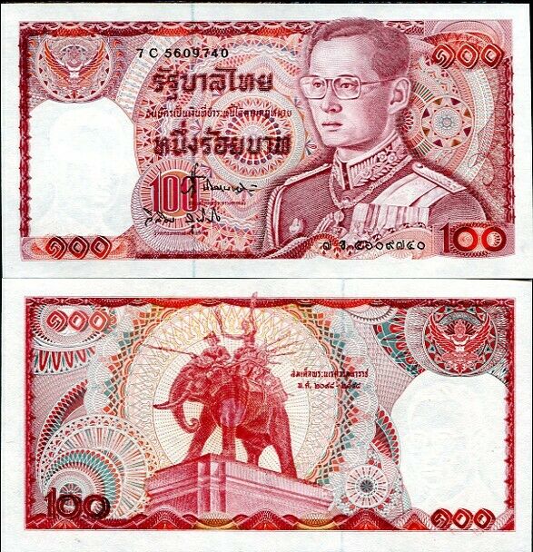 THAILAND 100 BAHT ND 1978 P 89 Sign 63 UNC