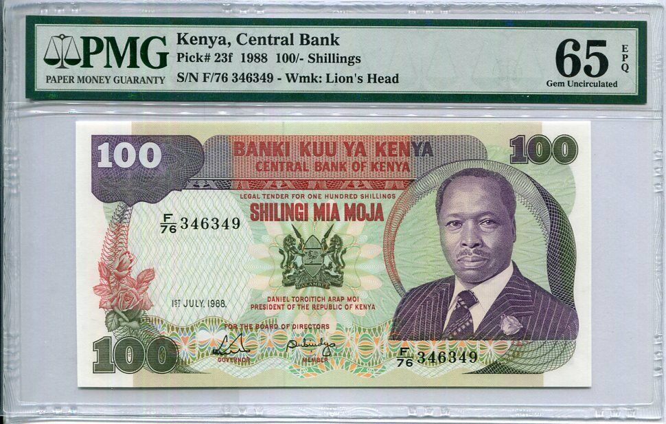 Kenya 100 Shillings 1988 P 23 Gem UNC PMG 65 EPQ