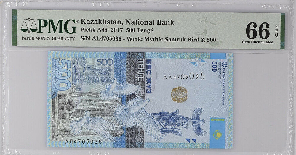 Kazakhstan 500 Tenge 2017 P A45 Gem UNC PMG 66 EPQ