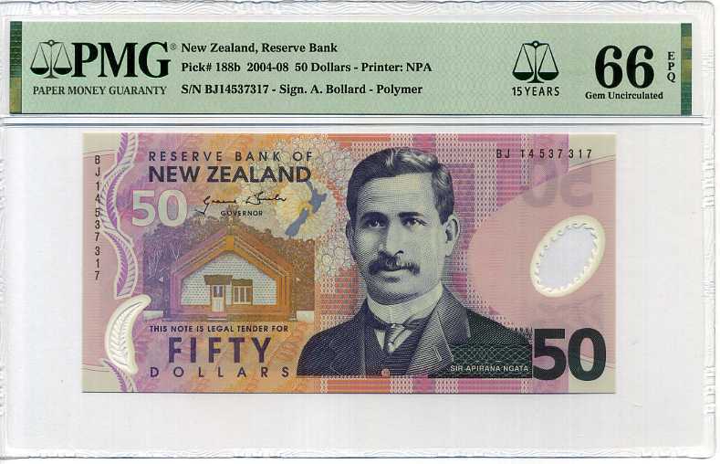 NEW ZEALAND 50 DOLLARS 2014 POLYMER P 188 15th GEM UNC PMG 66 EPQ