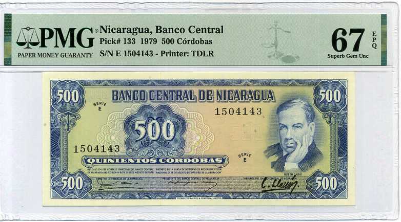 Nicaragua 500 Cordobas 1979 P 133 Superb Gem UNC PMG 67 EPQ New Label FINEST