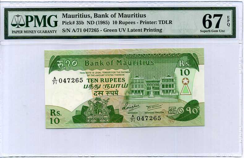 Mauritius 10 Rupees Nd 1985 P 35 B Superb Gem UNC PMG 67 EPQ High