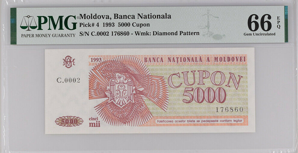 MOLDOVA 5000 CUPON 1993 P 4 GEM UNC PMG 66 EPQ
