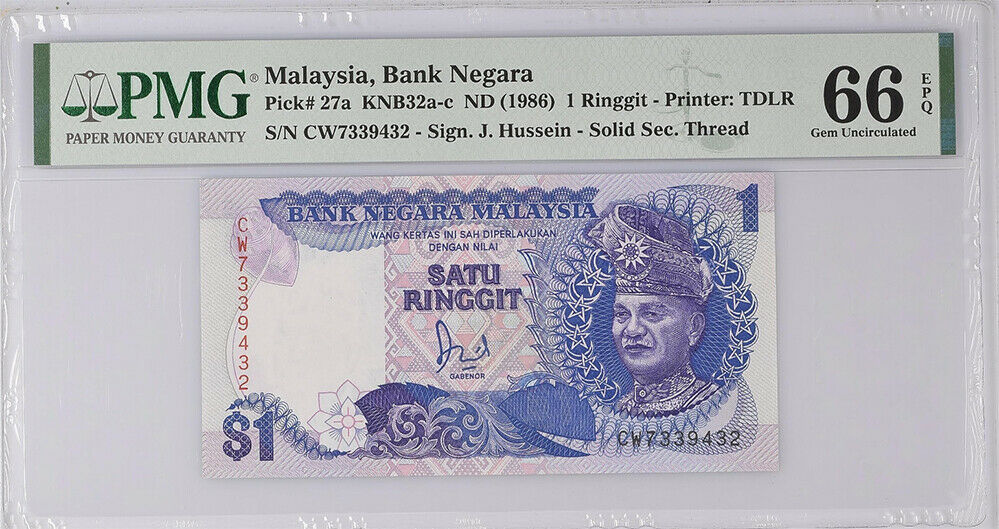 Malaysia 1 Ringgit nd 1986 P 27 a Gem UNC PMG 66 EPQ