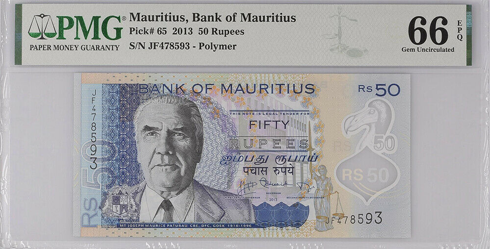 Mauritius 50 Rupees 2013 P 65 Polymer Gem UNC PMG 66 EPQ