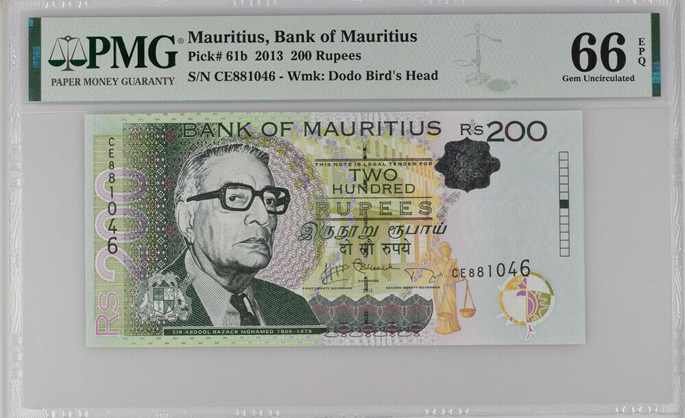 Mauritius 200 Rupees 2013 P 61 b Gem UNC PMG 66 EPQ New