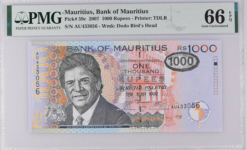 Mauritius 1000 Rupees 2007 P 59 GEM UNC PMG 66 EPQ