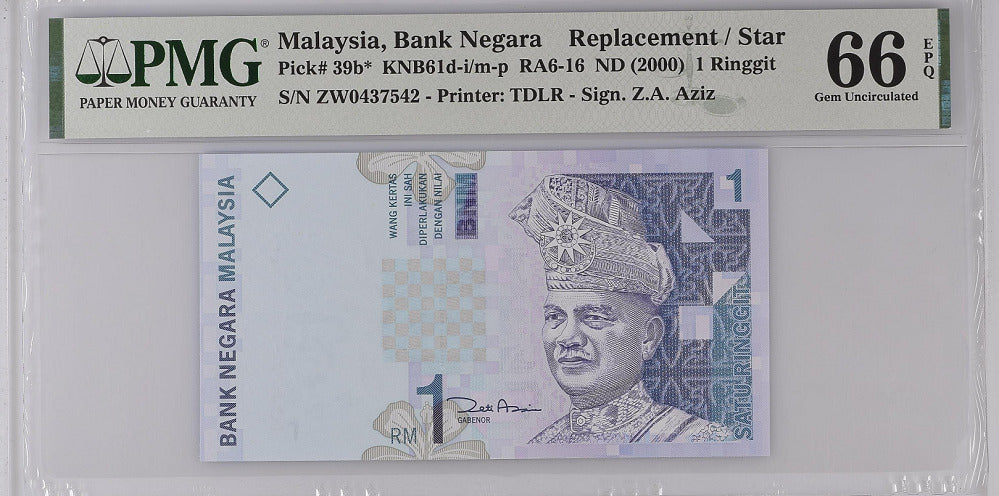 Malaysia1 Ringgit 2000 P 39 b* Replacement GEM UNC PMG 66 EPQ