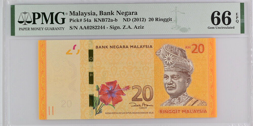 Malaysia 20 Ringgit ND 2012 P 54 a AA Prefix GEM UNC PMG 66 EPQ