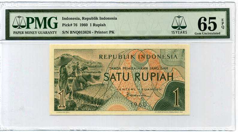 Indonesia 1 Rupiah 1960 P 76 15th Gem UNC PMG 65 EPQ