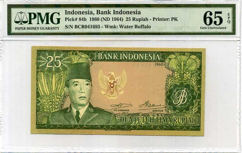 Indonesia 25 Rupiah 1960/1964 P 84 B Gem UNC PMG 65 EPQ