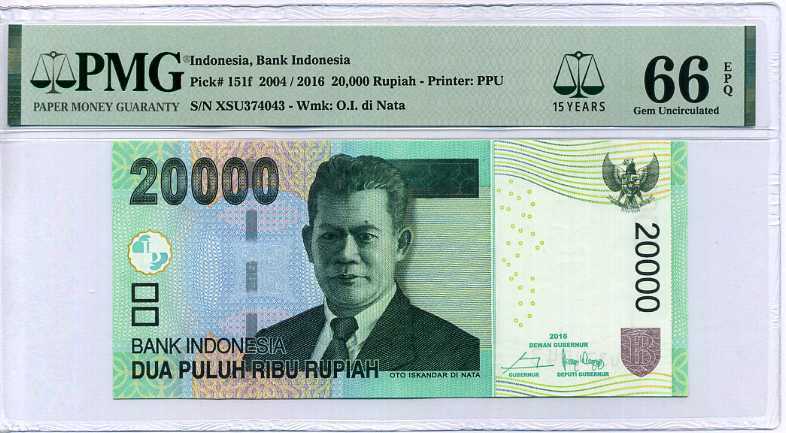 Indonesia 20000 Rupiah 2004 / 2016 P 151f* Replacement XSU Gem UNC PMG 66 EPQ